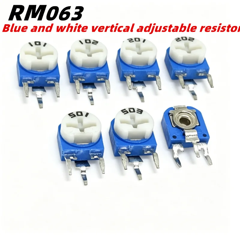 20PCS RM063 Blue and white vertical adjustable resistor 100R 200R 500R 1K 2K 5K 10K 20K 50K 100K 200K 500K 1M