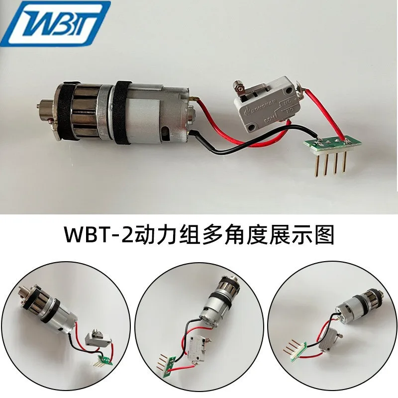 WBT2-3 original WBT electric scissors power group, motor motor assembly accessories (1pcs)