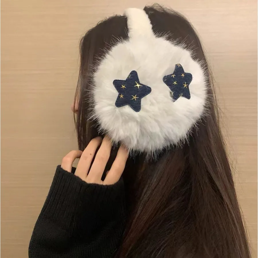 

Fashion New Shining Star Earmuffs Winter Warm Soft Thickened Woman Ear Muffs Warm Outdoor Trendy Clothing Accessories