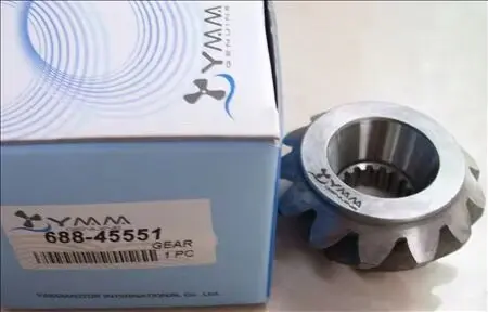 Free Shipping Parts For Yamaha 2 Stroke 85HP Driving Gear No. : 688-45551