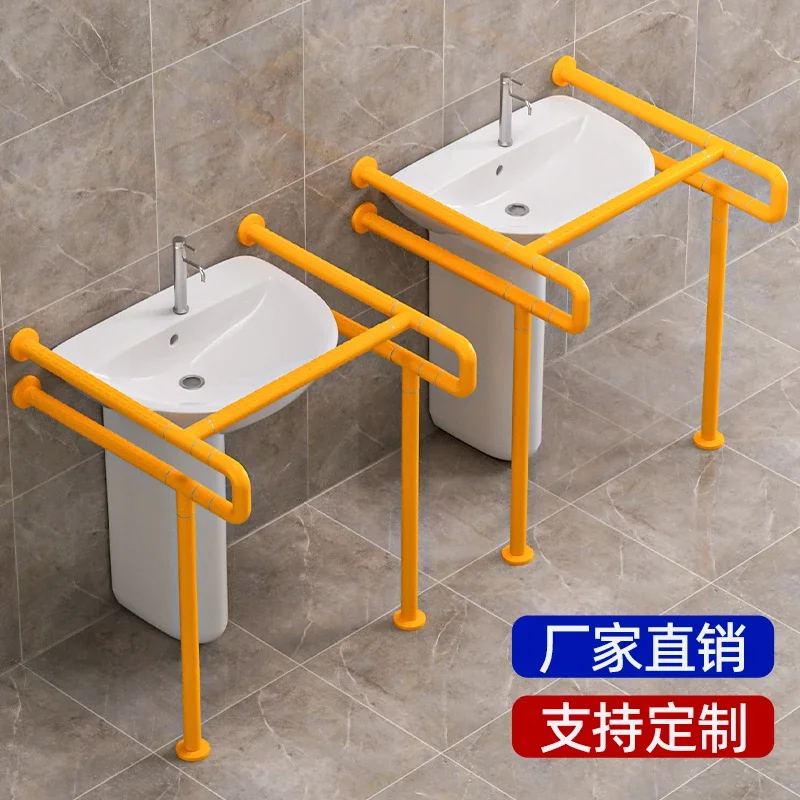 Disabled Accessible Pillar Basin Handrail Elderly