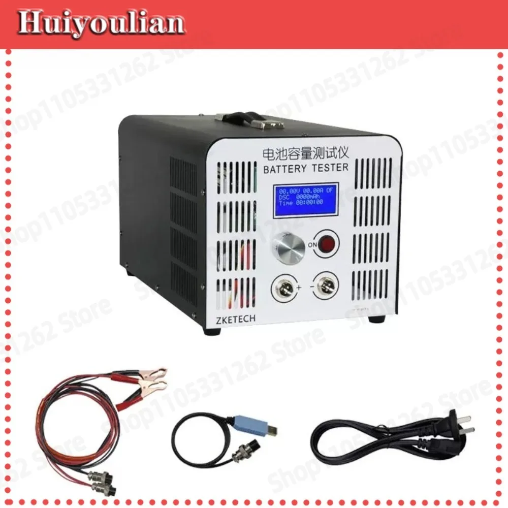 EBD-B10H 12-72V Lead-acid Ternary Iron Lithium Battery Pack Capacity Tester Discharge Instrument