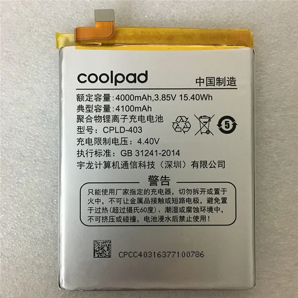 Original CPLD-403 Real 4100mAh Battery For Letv LeEco Coolpad Cool1 Cool 1 Dual C106 C106-7 C106-9 Cell Phone Batteries+Tool