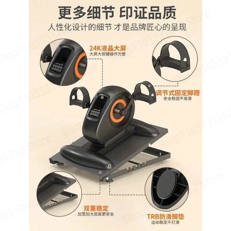 Electric Pedal Bike For Elderly Stroke Hemiplegia Training Hand Leg Upper Lower Limb Exercise For Bedridden People