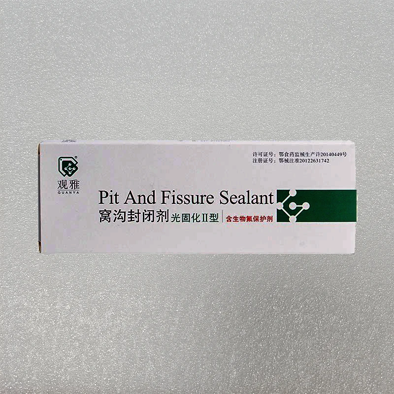 Sigillante per fossa e ragade, materiale dentale di tipo II fotopolimerizzante, sigillante per fessure e fessure per la prevenzione delle carie dentali dei bambini