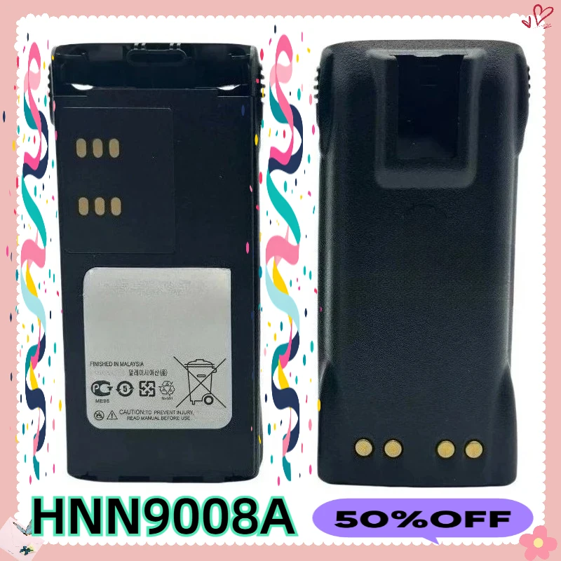 For Motorola GP140 GP240 GP324 GP338 GP340 GP380 GP580 GP7150 HT1200 HT1250 HT1500 HNN9008A Walkie Talkie Battery