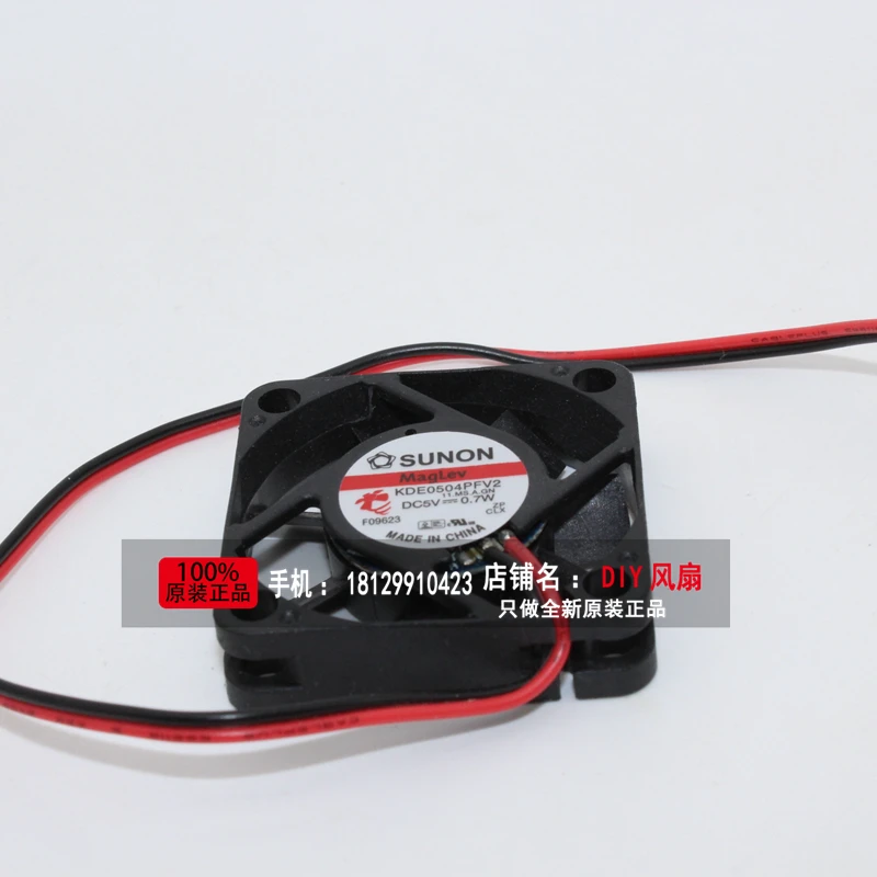brand new SUNON KDE0504PFV2 5V 0.7W 4cm 4010 Ultra thin silence cooling fan