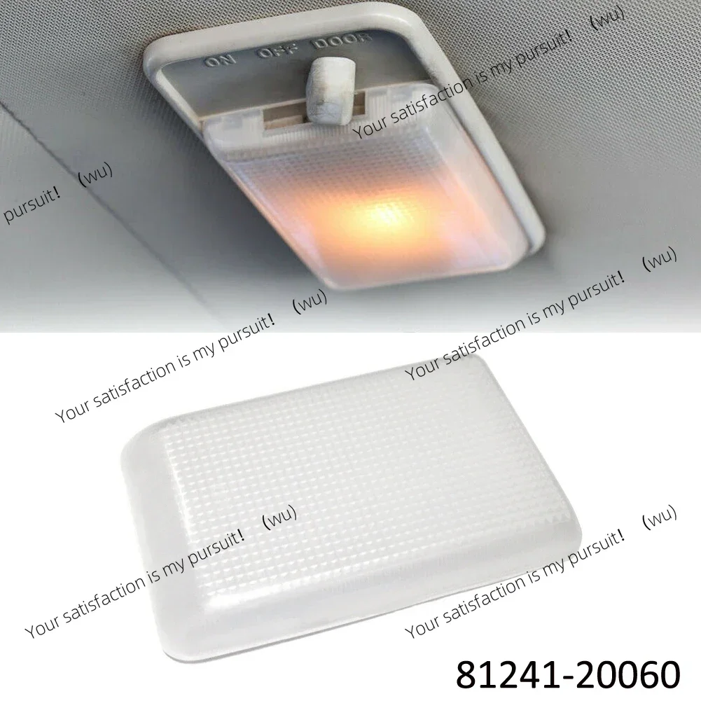 Suitable for Toyota 4Runner pickup van Tercel, car ceiling lampshade 81241-20060 lampshade