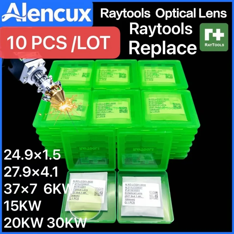 10PCS Raytools Original Lens 27.9x4.1 24.9x1.5 37x7mm OEM Replace 1064nm For Raytools BM110 BM111 BM06K Laser Cutting Head Lens