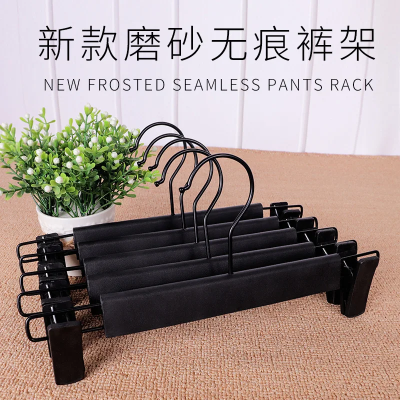 Seamless Frosted Pant Rack ClipjkTrouser Press Drying Clothes Student Household Hanger Axe Clip Plastic One-Piece Starting Batch