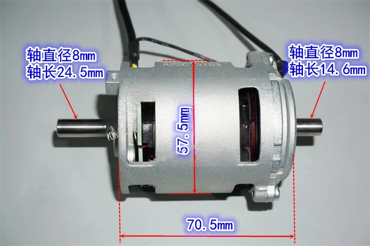 B5665 Inner Rotor Brushless Motor 12-24V Low Speed Large Torque 57mm Brushless Motor Active Cooling Fan