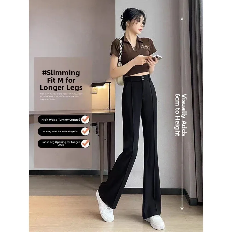하이웨이스트 와이드 레그 수트 팬츠 여성용 봄 신상 얇은 패션 슬림핏 롱 팬츠 드레이프한 느낌 폴리에스터 섬유 캐주얼 바지