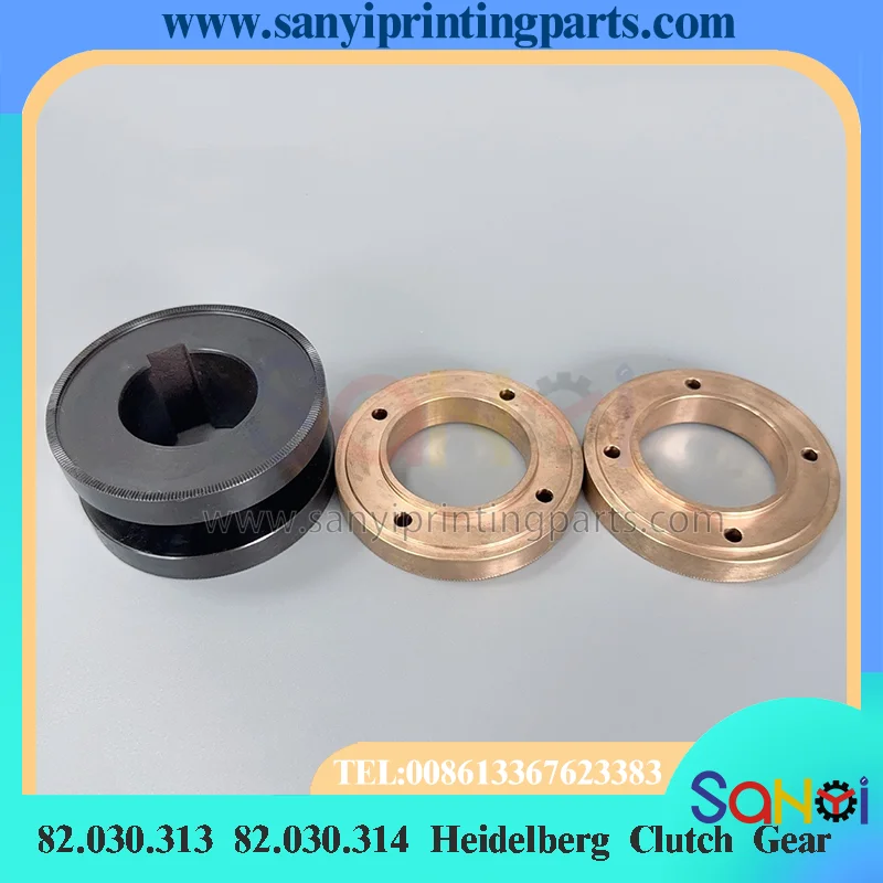 Best Quality Heidelberg CD102 Clutch Gear 82.030.313 82.030.314 For Printing Machine Parts ﻿