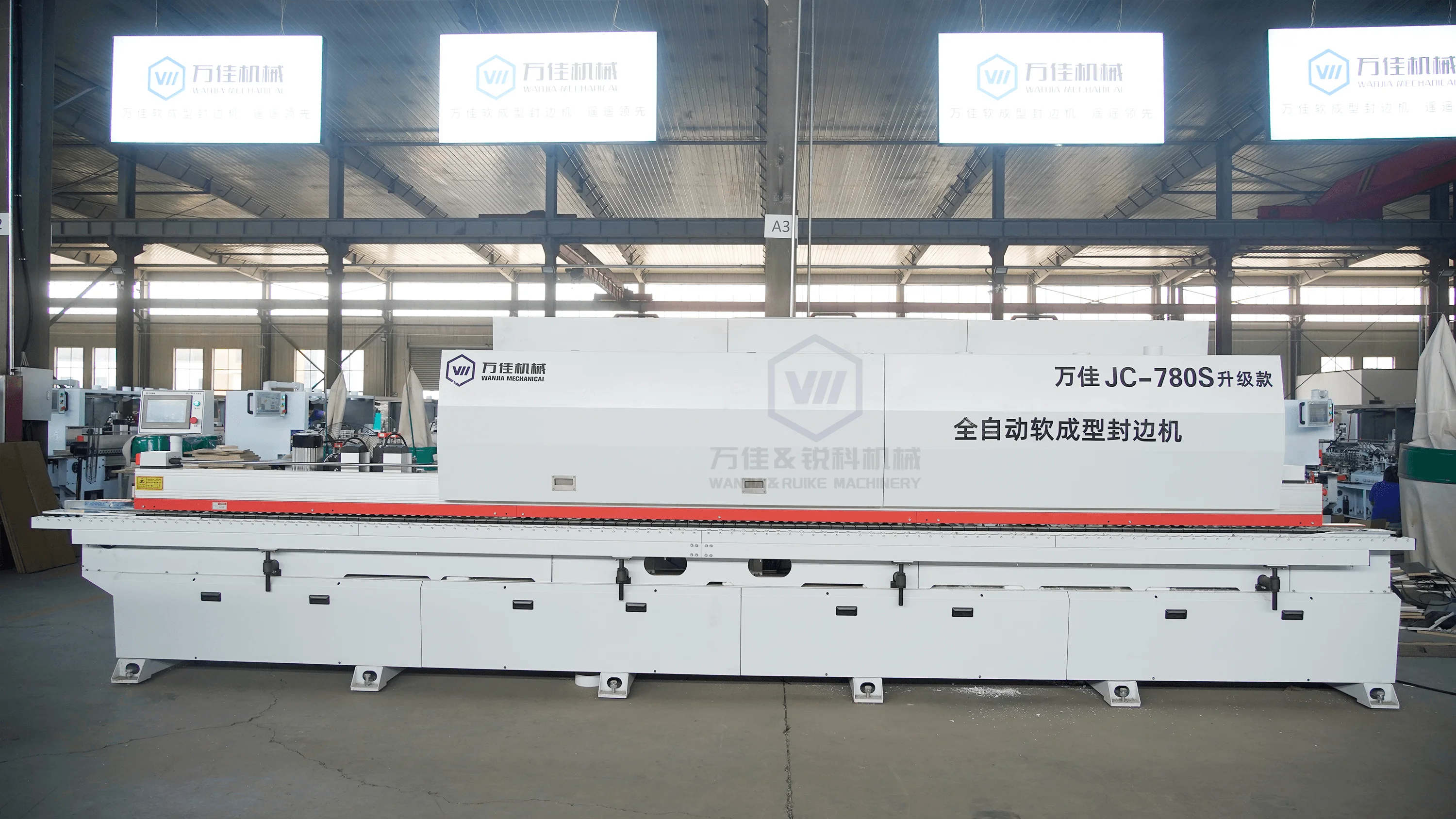WANJIA JC-780S Fully Automatic Soft Forming Edge Banding Machine Edge Bander Edge Sealing Machine EVA Glue One Click Change Mode