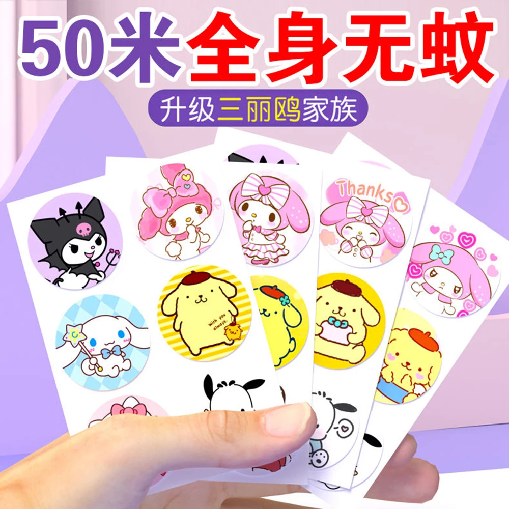 Kawaii Kids Anti-Sting Stickers Anime Kuromi Cinnamoroll Kuromi Cute Summer Outdoor Portable Anti-Mosquito Stickers Gift for Kid