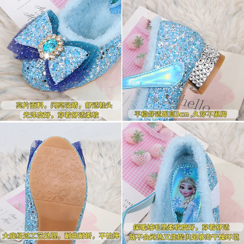 Disney Frozen Autumn and Winter Children Princess Shoes Warm Cotton Shoes Non-Slip Princess Elsa High-Heeled Padded Girls Shoes