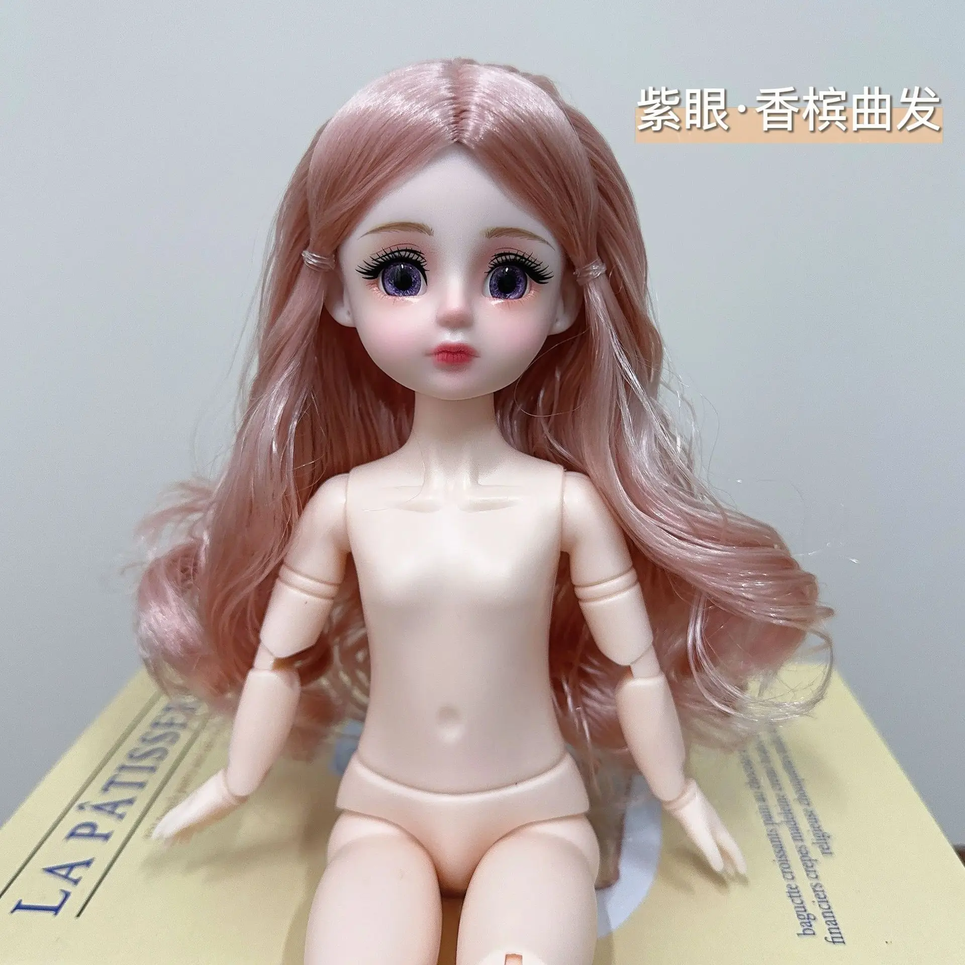 Muñeca desnuda de princesa para niña de 30cm, muñeca BJD 1/6, 20 articulaciones, ojos reales 3D, ojos morados y azules, vestido DIY, figura de acción, juguete para jugar a las casitas, regalo