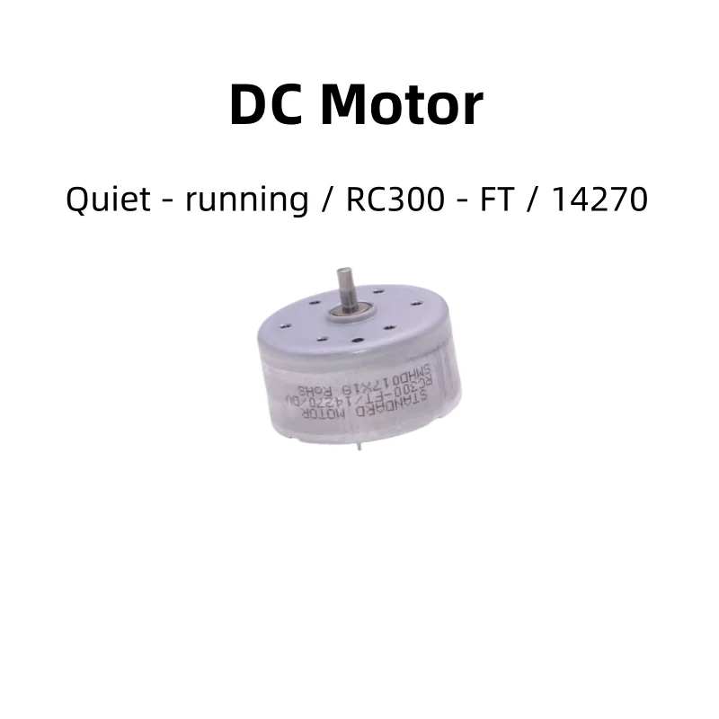 RC300 - FT/14270 محرك Micro DC، DC 1.5V/3V/5V/6V، الجهد المنخفض، هادئ - الجري، محرك فرشاة الألعاب