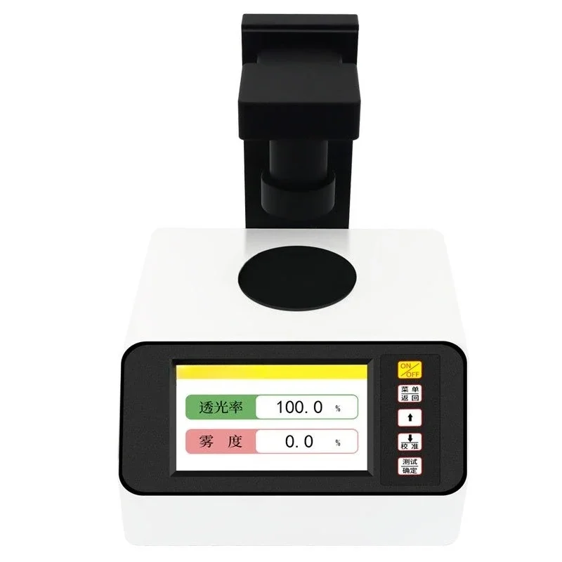 

YHT300 film glass plastic transparent matte material transmittance meter haze detector
