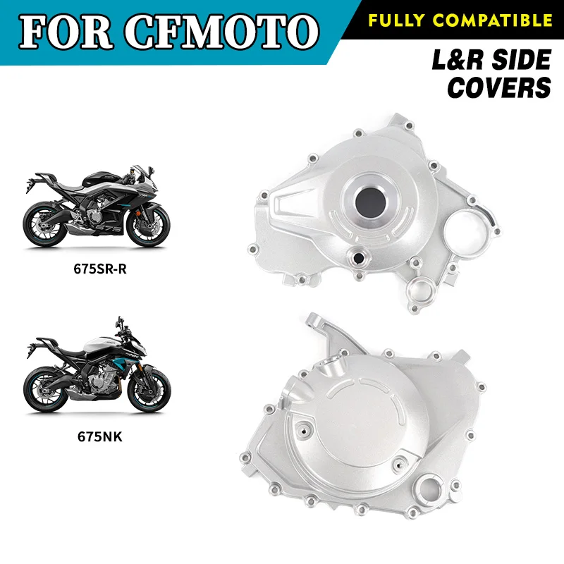 

Для CFMOTO 675SR-R 675NK: Левые и правые боковые защитные накладки (крышки) SRS675 NK675 – Оригинальные запчасти для мотоциклов