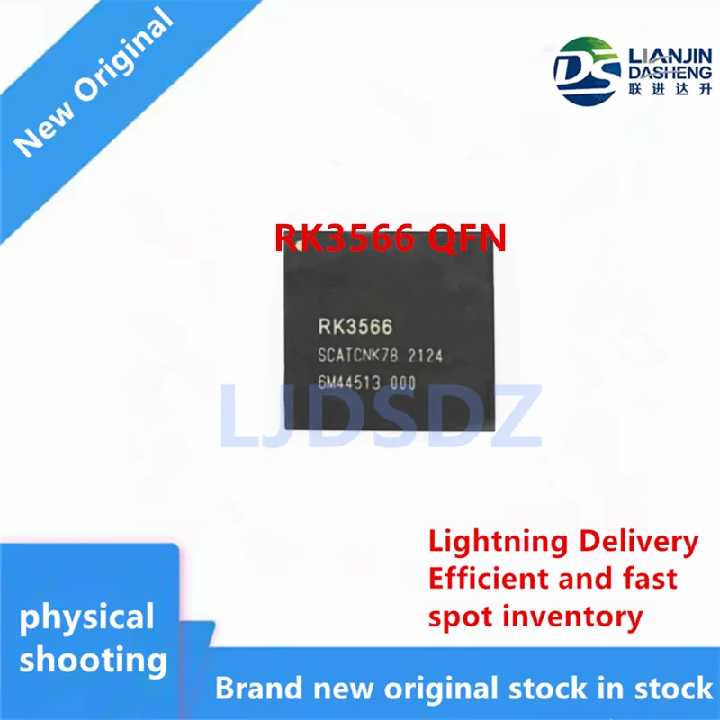 1 PÇS/LOTE  RK3566  BGA     NEW  IN  STOCK