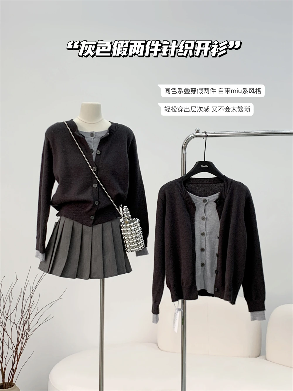 

2025 Autumn Winter Women Vintage Fake Two Pieces Long Sleeve O-Neck Cardigan Cuddly Sweater Knitwear 2000s Korean Fashion New