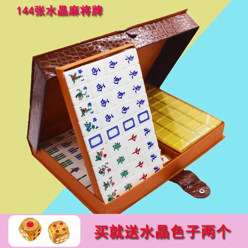 

144 Tuhao Gold Hand Rubbed Crystal Cards, 2-layer Crystal Mahjong Cards, Household Large Acrylic, Exported to Guangdong, Hong Ko