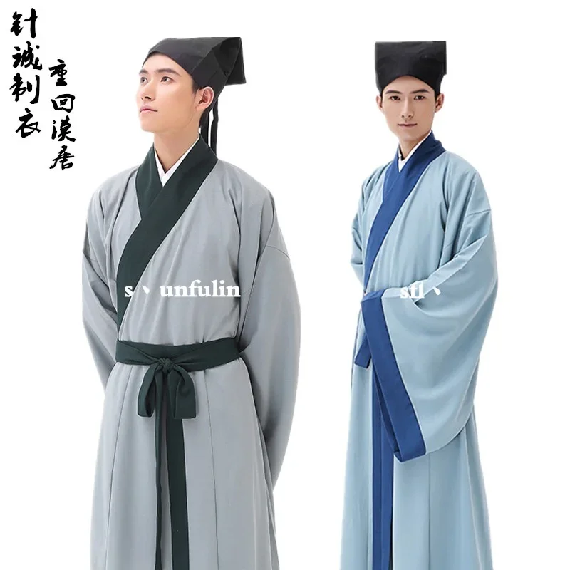 yesancient-中国古代の唐王朝の漢服新年衣装ドラゴンコスチュームドレス服男性女性大人の服帽子