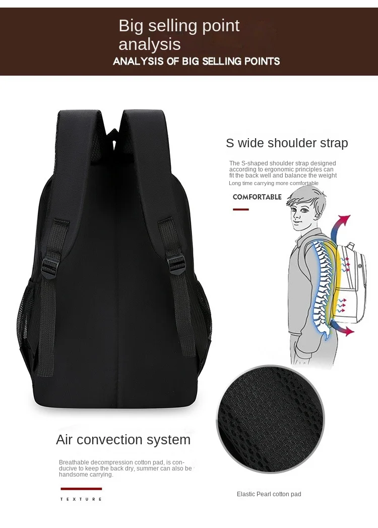 Men\'s Backpack Large Capacity Business High School Junior High School Backpack Computer Backpack Women\'s Travel Bag