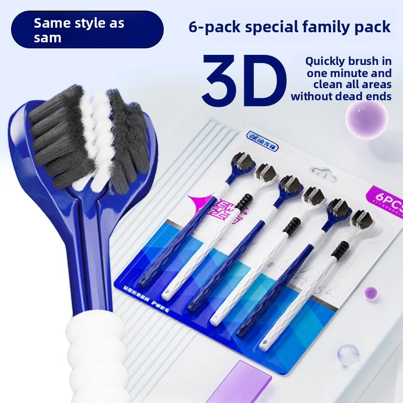 

3D Manual Toothbrush 6pcs Three Sided U-shaped Soft Toothbrush for Comprehensive Oral Cleaning for Adults, Men and Women, Coup