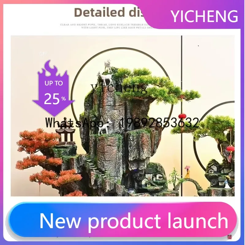 LYY rockery flowing water fountain fish tank living room feng shui wheel entrance alpine circulation waterscape ornament