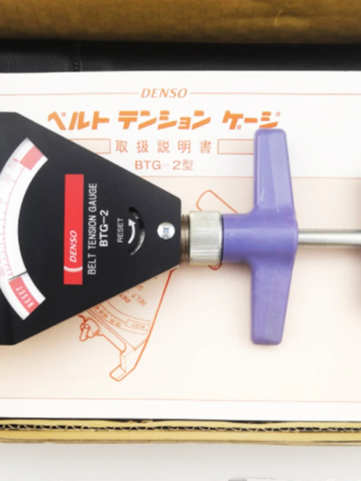 New Japanese DENSO Electric Danso Mechanical Belt Tensioner BTG-2 Imported Tensioner