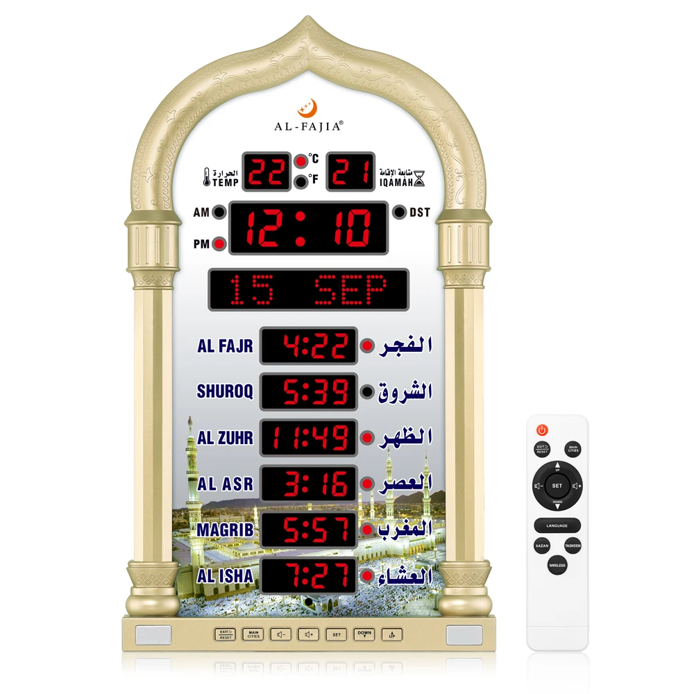 Imagem -03 - Azan Wall Clock Relógio de Mesa Muçulmano Mesquita Digital Prayer Time Led Timepiece Alto-falante sem Fio Al-fajia Al-fatiha 4008pro