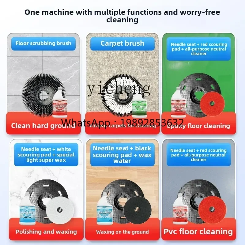 Mesin Cuci ZZ Mesin Cuci Karpet Hotel Mesin Penggosok Lantai Komersial Mesin Multifungsi Dorong Tangan