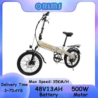 ORLMS S9 electric bike 500W motor 48V13AH waterproof outdoor riding battery integrated e-bike 20 inch folding electric bike tire