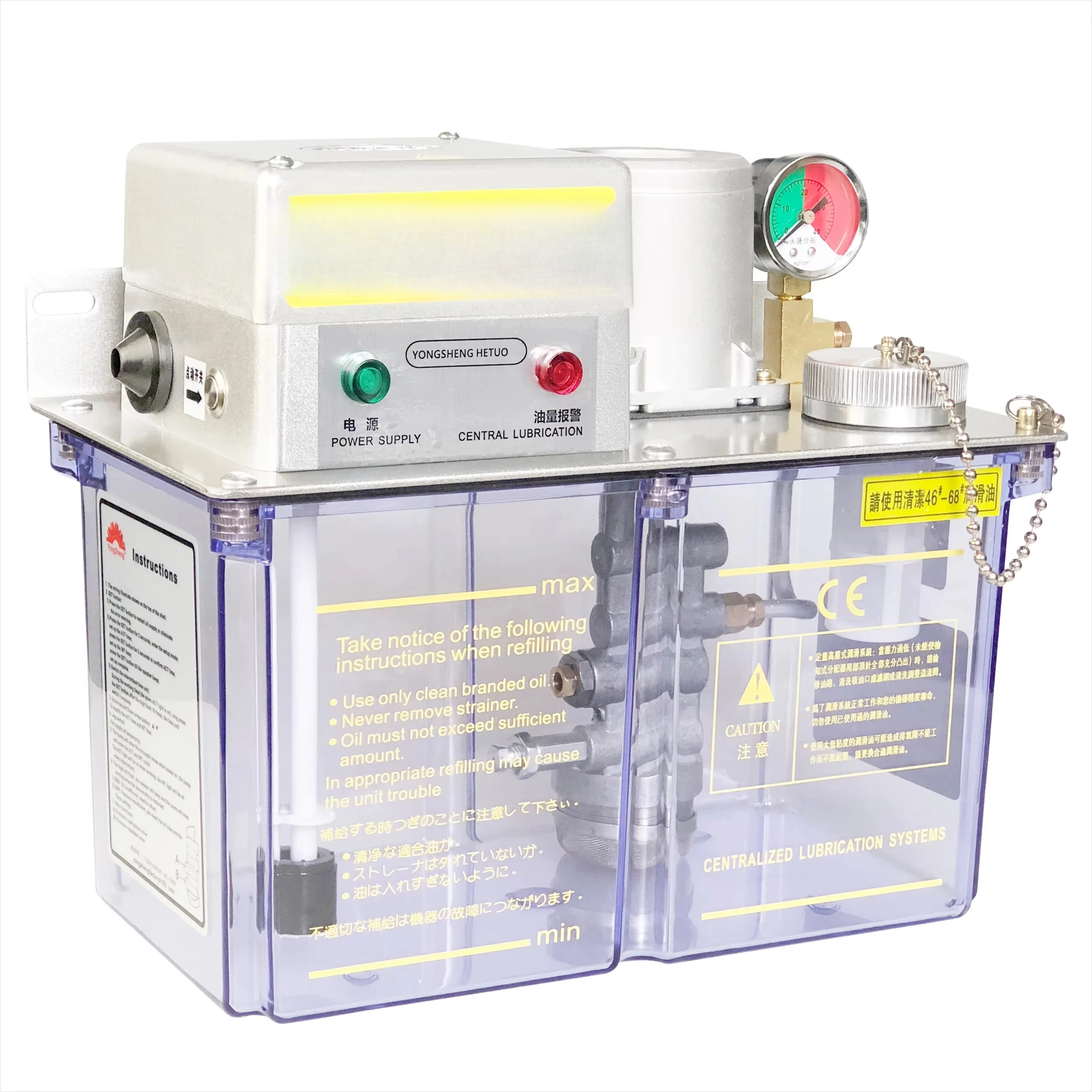 4l PLC Control Positive Displacement Electric Micro Gear Oil Pump Station Lubricator for Lathe CNC Central Lubrication