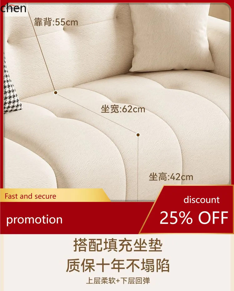 HT Original Wood Cream Style New Modern Simple Living Room Straight Small Apartment Cotton Linen Fabric Sofa