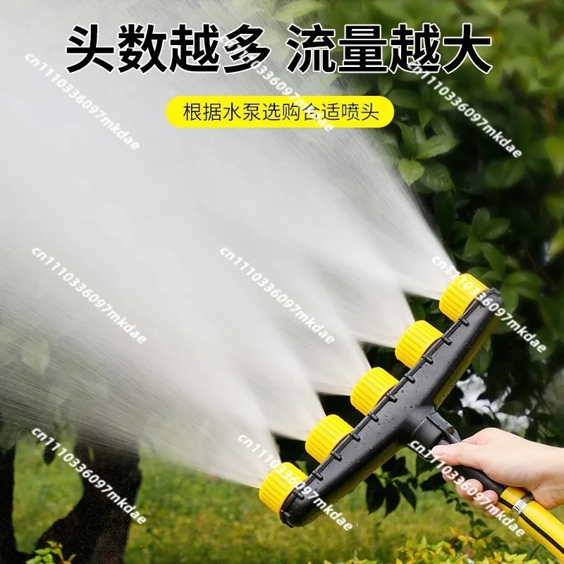 Multi-head spraying, porous sprayer head watering vegetable garden, watering water pipe sprinkler sprayer sprinkler