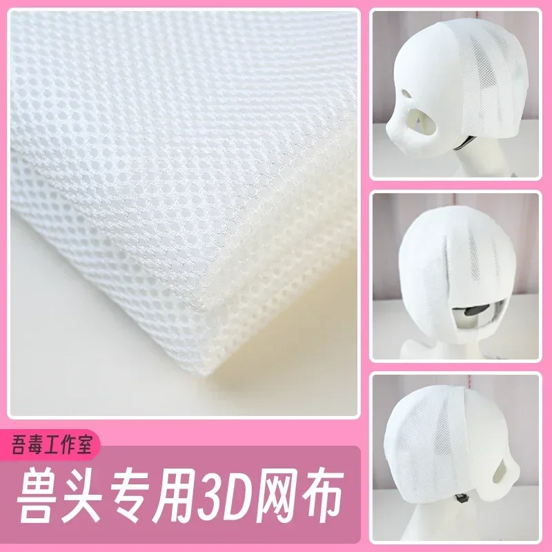 Fursuit Kigurumi Skull Cosplay Furry Costume DIY Accessories Kig Head Base Fursuit Accessories