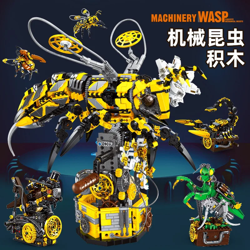 

Cyber Mechanical Insect Building Blocks Cool Mechanical Style Mobile Gear Joint Belt Display Base Sci Fi Collection Model