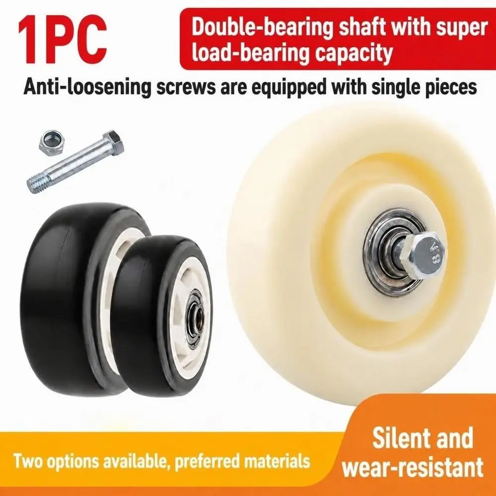 Durable PU Nylon Caster Wheel High Load Capacity Wear Resistance Trolley Wheel Double Bearings Replacement Wheel Industrial Move