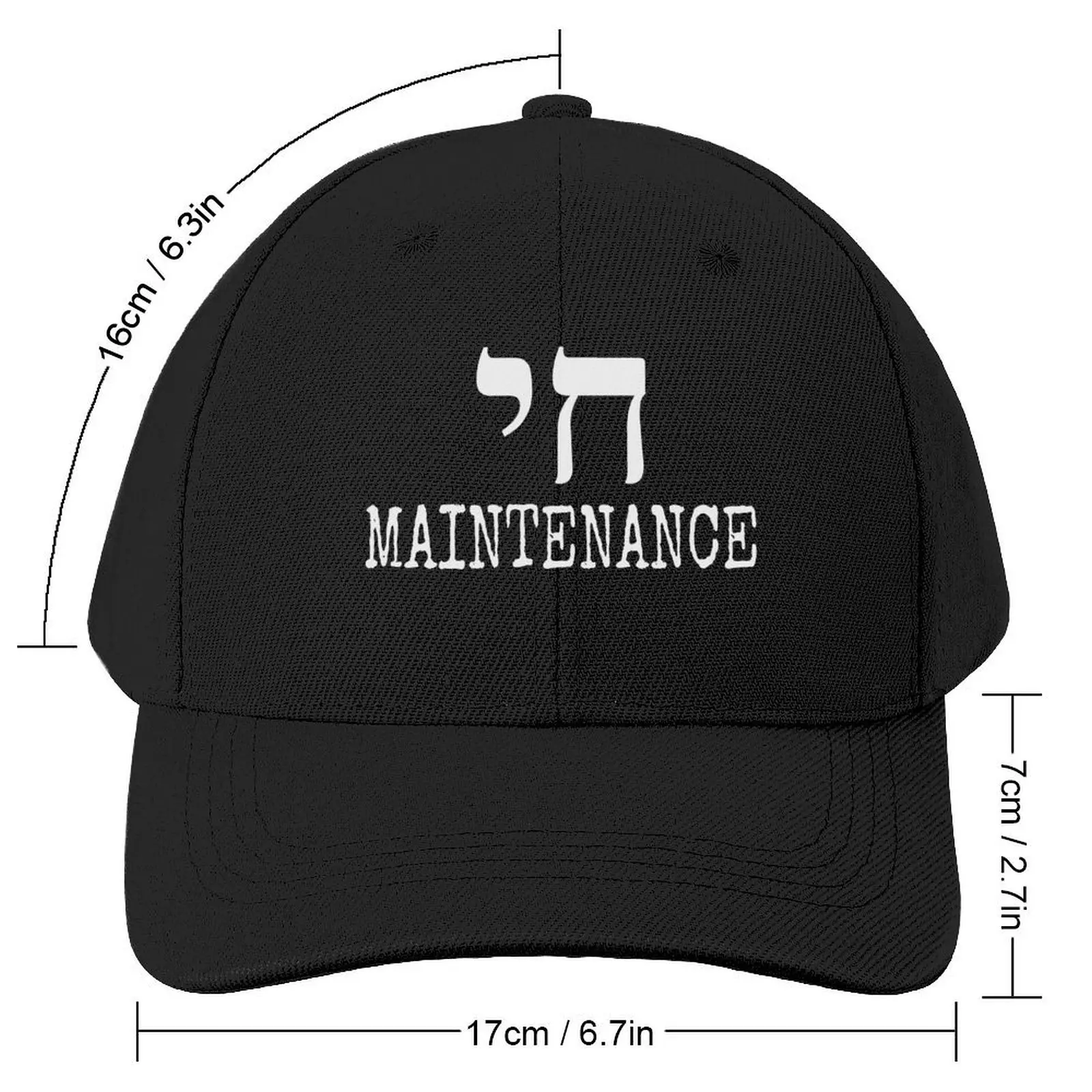 Chai High Maintenance Classic look Israelite Fashion Souvenir Shirt Hebrew Letters Baseball Cap black Golf Women Men's