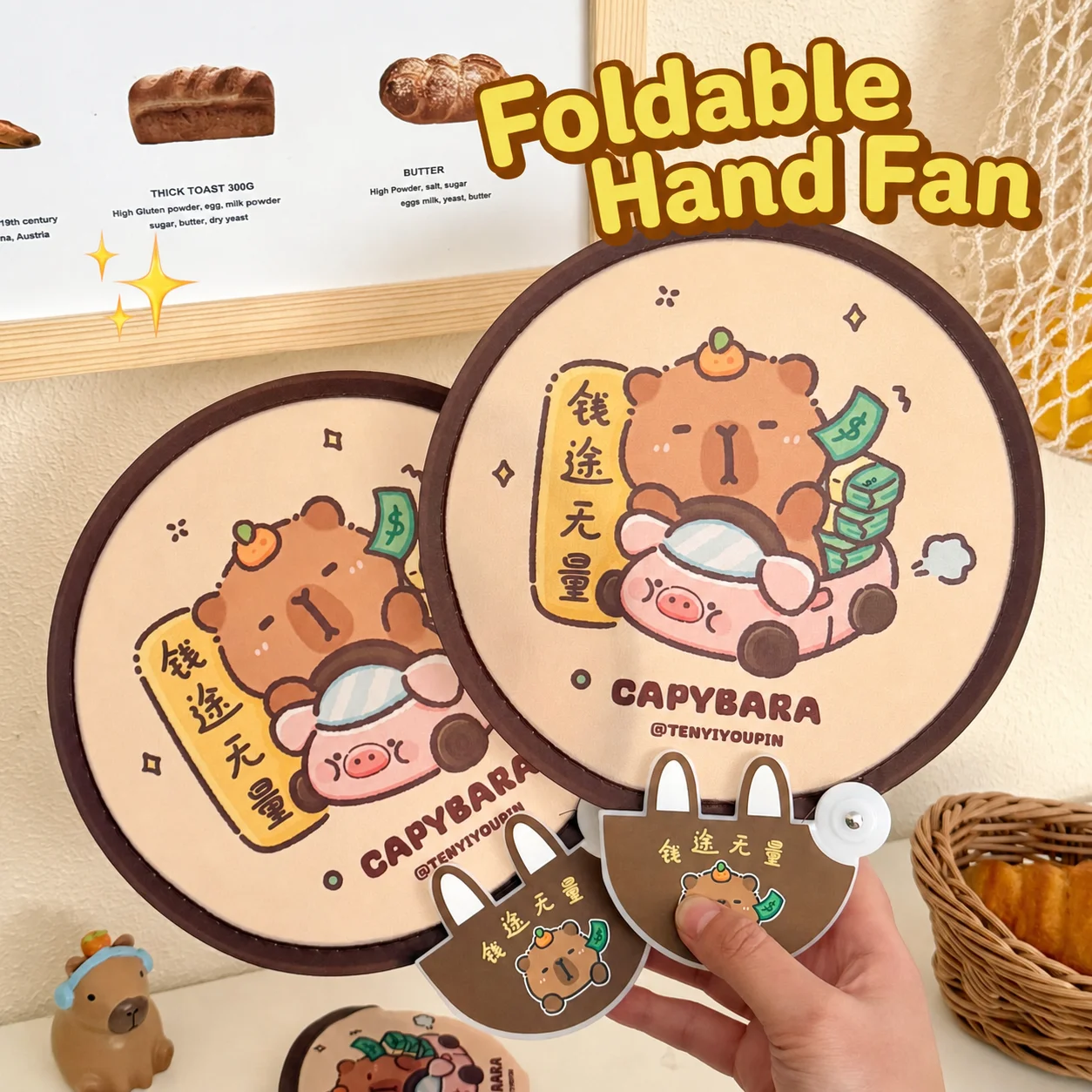Cute Cartoon Foldable Handheld Round Fan Portable Lightweight Cooling Fan for Summer Outdoor Travel Mini Folding Fan Men Women