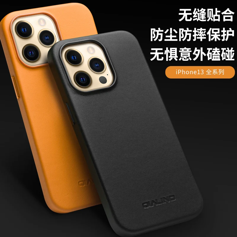 Qialino Brand Genuine Leather Back Cover For iPhone 13 Pro Max Mini Real Natural Cowhide Phone Case For iPhone13 MagSafe Support