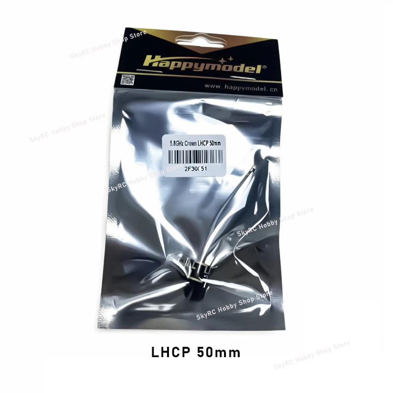 Variant: LHCP 50mm