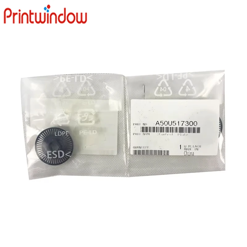 A50U517300 Control Plate For Konica Minolta C1060 C1070 C2060 C2070 C3070 C3080 for Transfer Belt Assembly