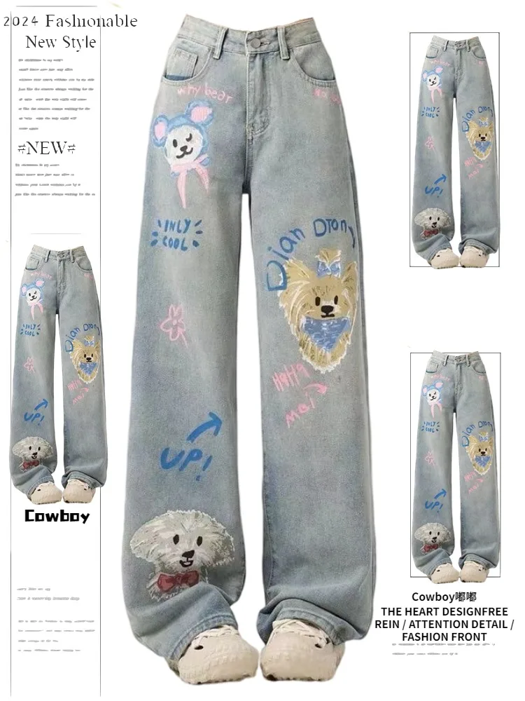 Y2k vintage americano dopamina graffiti denim calças femininas 2025 outono inverno cintura alta solta perna larga reta streetwear jeans