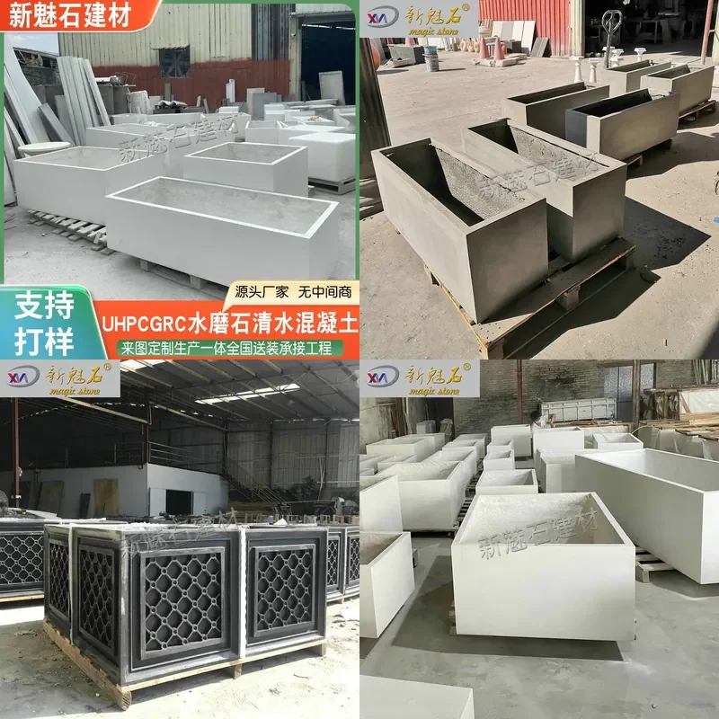 For Outdoor Flower Box Combination Urban Greening Flower Slot Bed Commercial Street Leisure Milk Tea Shop Cement Pot