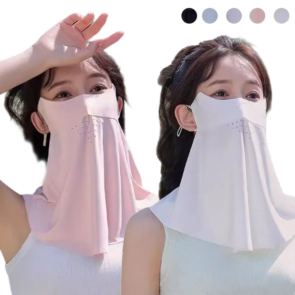 

Unisex UV Protection Outdoor Face Wrap Cover Sports Sun Proof Bib Ice Silk Mask Face Cover Neck Wrap Cover Sunscreen Face Scarf