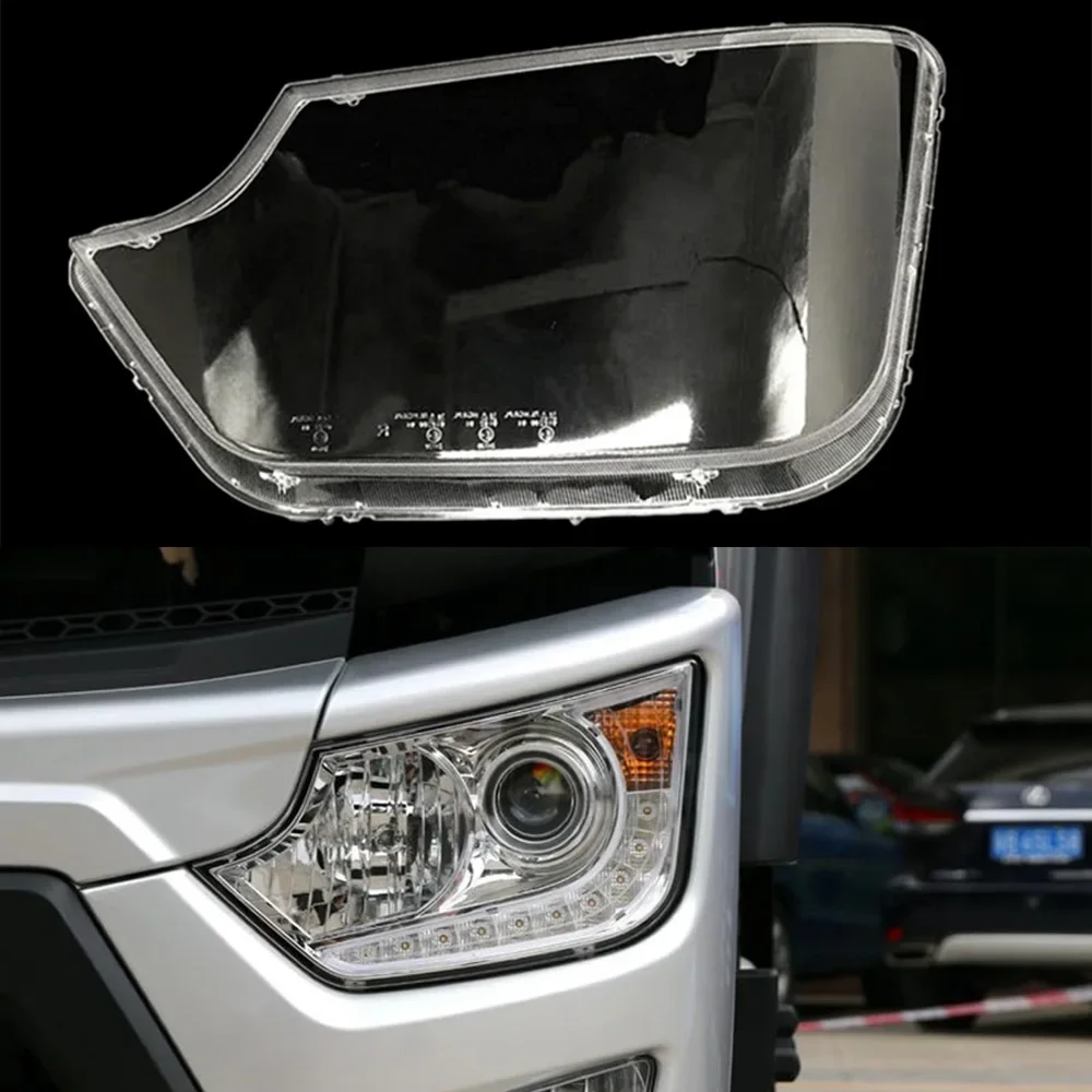 

For Foton Aumark M4 S5 Auto Headlamp Case Car Front Headlight Cover Glass Lamp Shell Lens Glass Caps Light Lampshade Lampcover